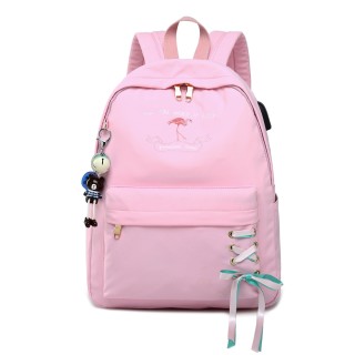 Рюкзак «Freedom mood» розовый