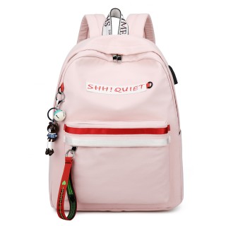 Рюкзак "Shh! Quiet!" pink красно-белый
